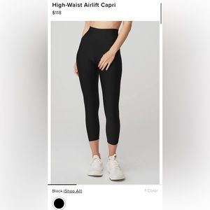 Alo High-Waist Airlift Capri NWOT